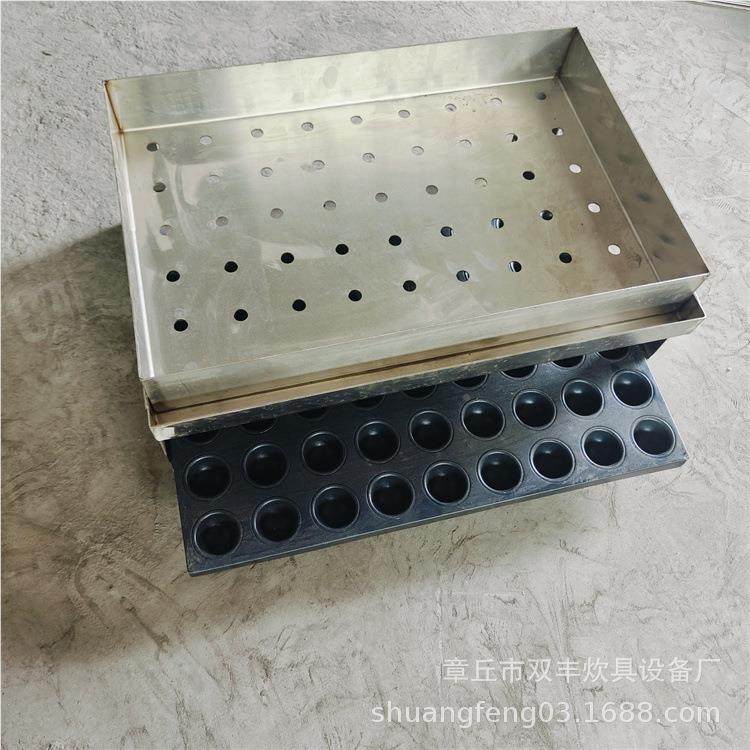 不锈钢型米糕注浆蛋浆机 米糕小加工机械 注浆机厂858家糕淋机,厨房电器,商用冰淇淋/甜筒/雪糕机,淘宝优惠券,粉丝福利购,淘宝优惠卷