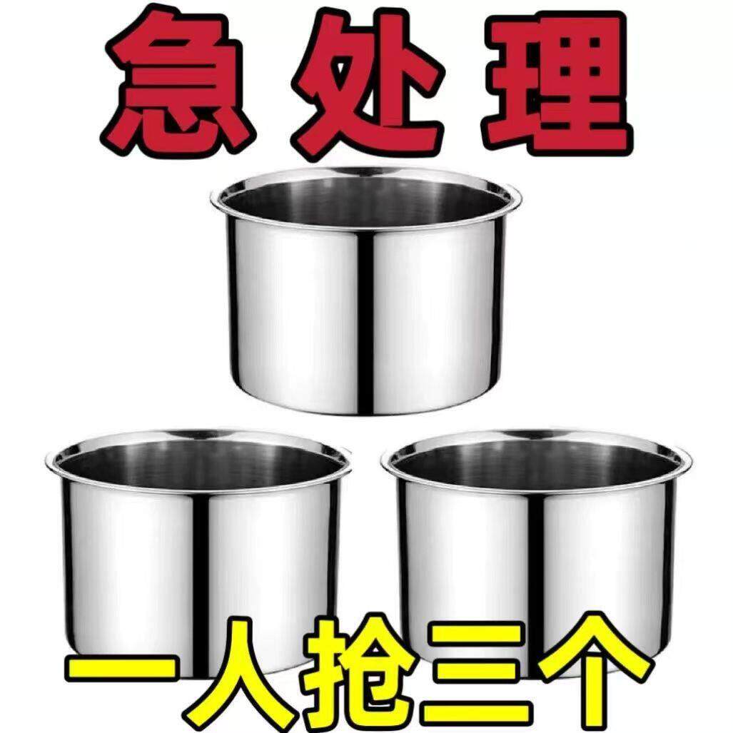 不锈钢调料缸调味罐味盅圆形家用罐子厨房商用盒油罐猪油盅烧烤