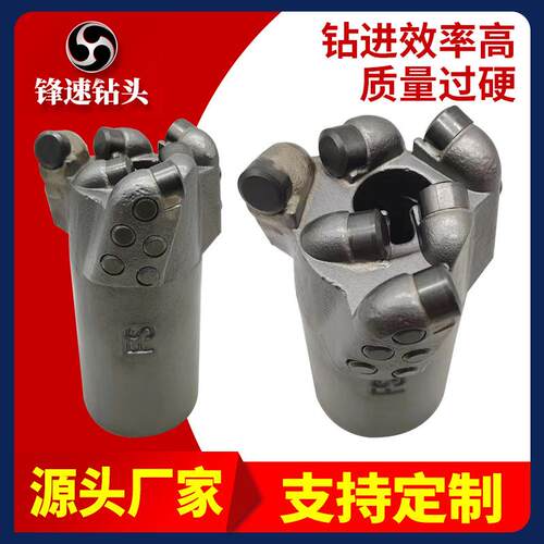 平顶无芯钻头高速公路高铁地铁勘查钻头金刚石钻头开孔钻头复合片