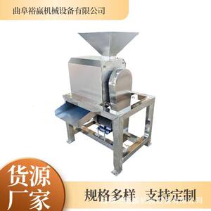 大型橘子红枣打浆机番茄软枣去皮打泥机多功能水果去皮去核打浆