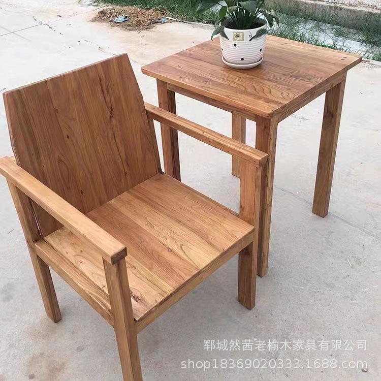 老榆木咖啡桌椅家居方形吃饭桌简易加厚实木八仙桌自然纹理餐桌椅