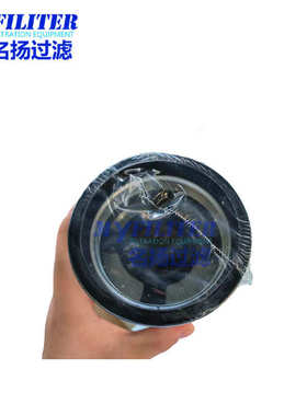 现货LF9009 LF9001 LF9000 LF3000 LF9080 LF9070滤清器