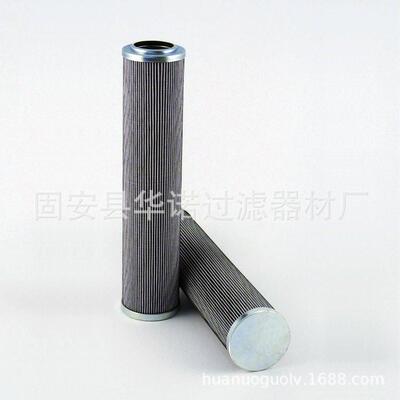 电厂液压系统油滤芯AS1004折叠玻纤回油滤芯AS1005 AS1006 AS1798