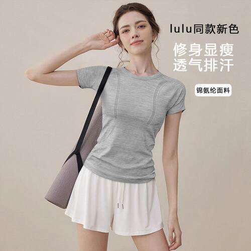 Yoga clothes for women, slimming round neck short sleeved