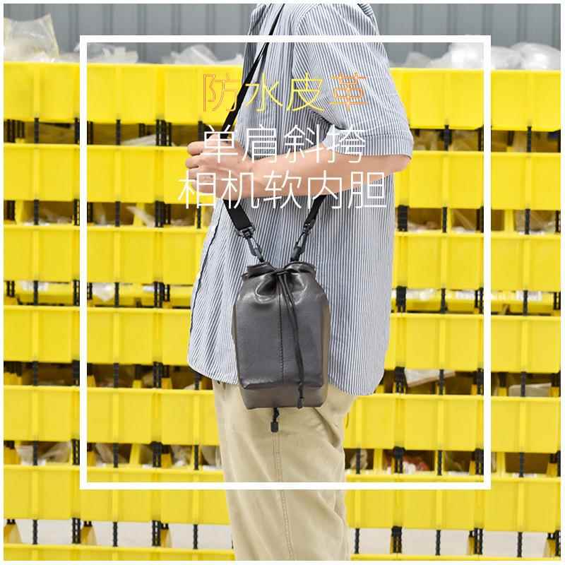 防水皮革相机内胆包微单相机袋收纳包镜头盖内斜挎斜挎相机包单反