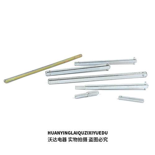 方轴方钢连杆专用断路器配件 手操机构铁杆转接款8X8+10X10尺寸