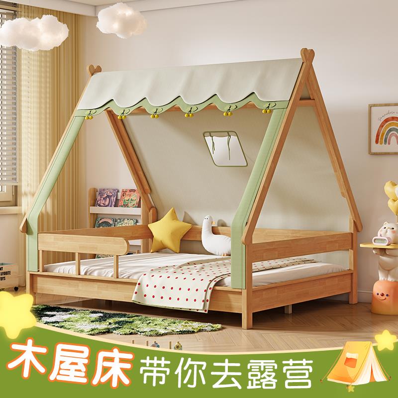 全实木儿童树屋床 简约现代风格木床 江西产地实木床