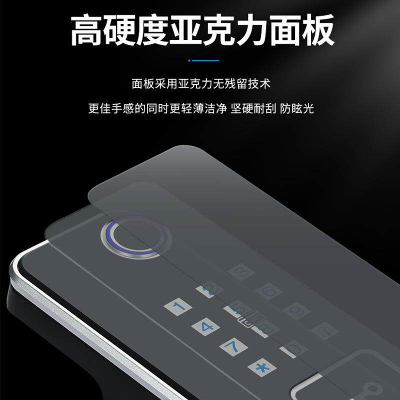 一楼指纹锁锁 智能电控指家用纹 免布装电池指线指纹门禁卡锁机刷