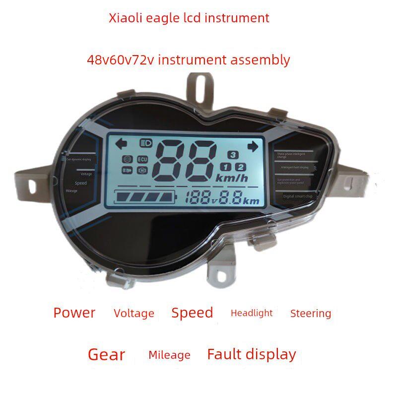 小力鹰液晶仪表48V60V72V电动车电量电压速度里程故障码显示配件图片