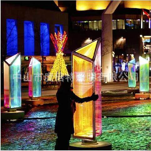 发光万花镜景观灯户外景区广场旋转七彩棱镜灯光互动装置摆件