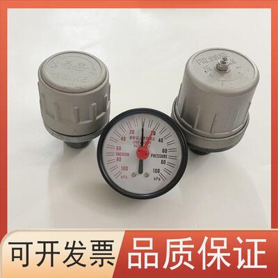 好利旺真空泵调节阀旋钮KRX5/6/7正负压力表宇旭CBX25/40/62压缩