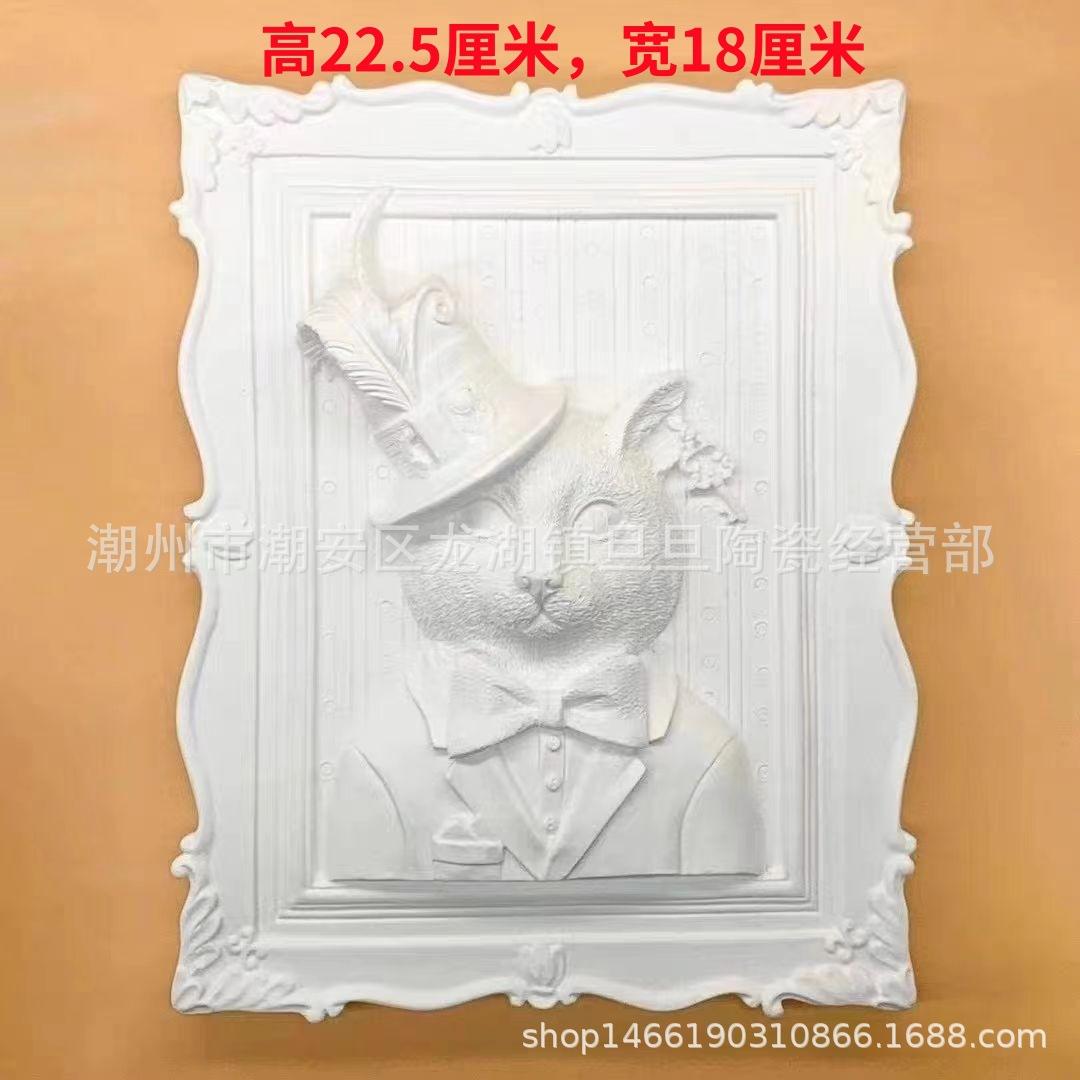 DIY石膏石膏娃娃彩绘庭院摆件图片