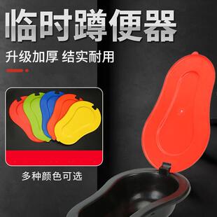 装修临时用简易马桶一次蹲便器施工地塑料坐便器成人便池厕所