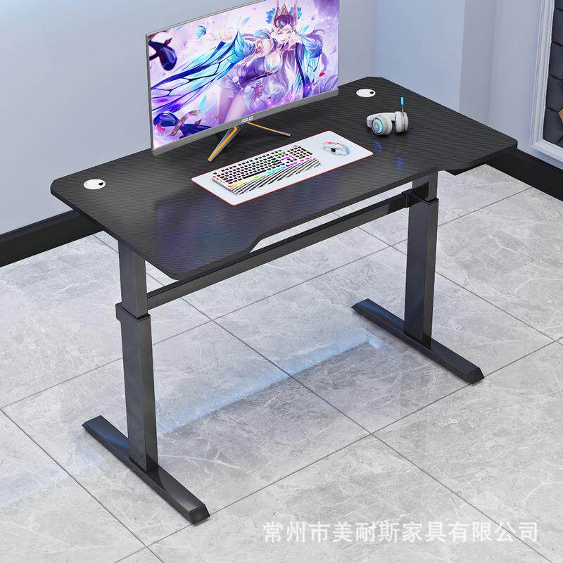 手动升降电竞桌电脑桌台式升降游戏桌简约现代家用书桌办公桌写字