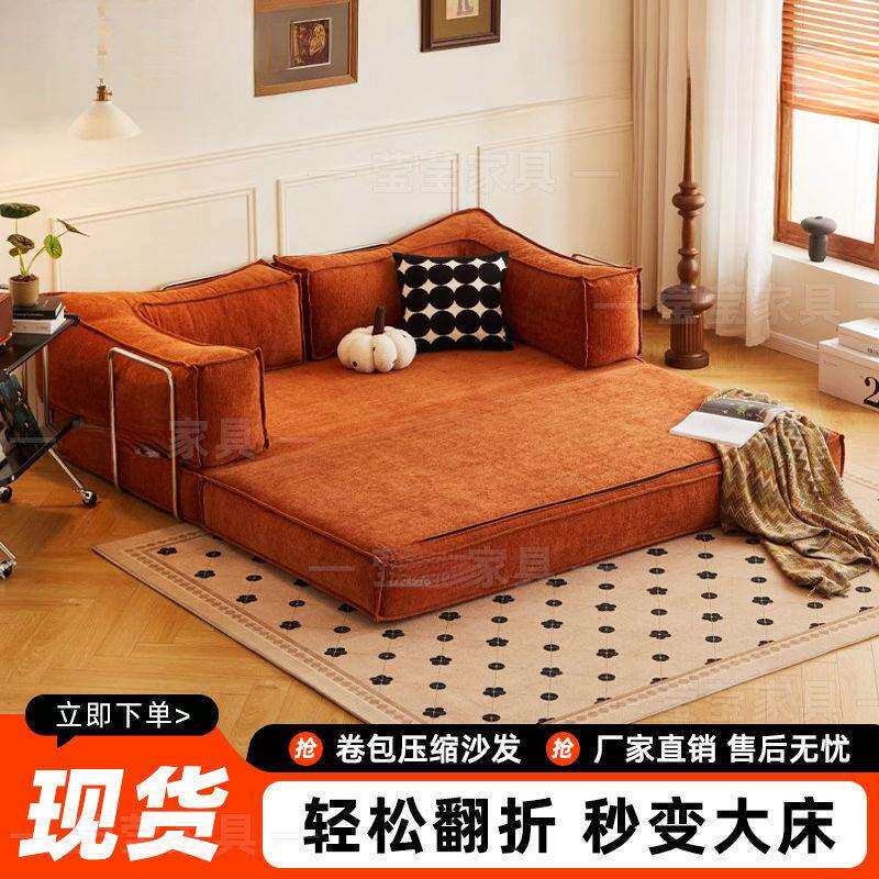 布艺沙发客厅小户型出租屋单双人可躺沙发组装一体两用折叠沙发床