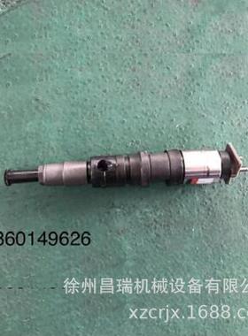 徐工RP753压路机S00001059+07上柴喷油器860149626程机械原厂配件
