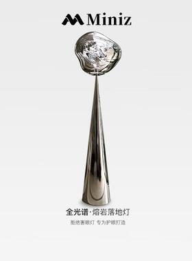 熔岩落地灯高颜值后现代轻奢客厅沙发高级感装饰创意艺术意式立灯