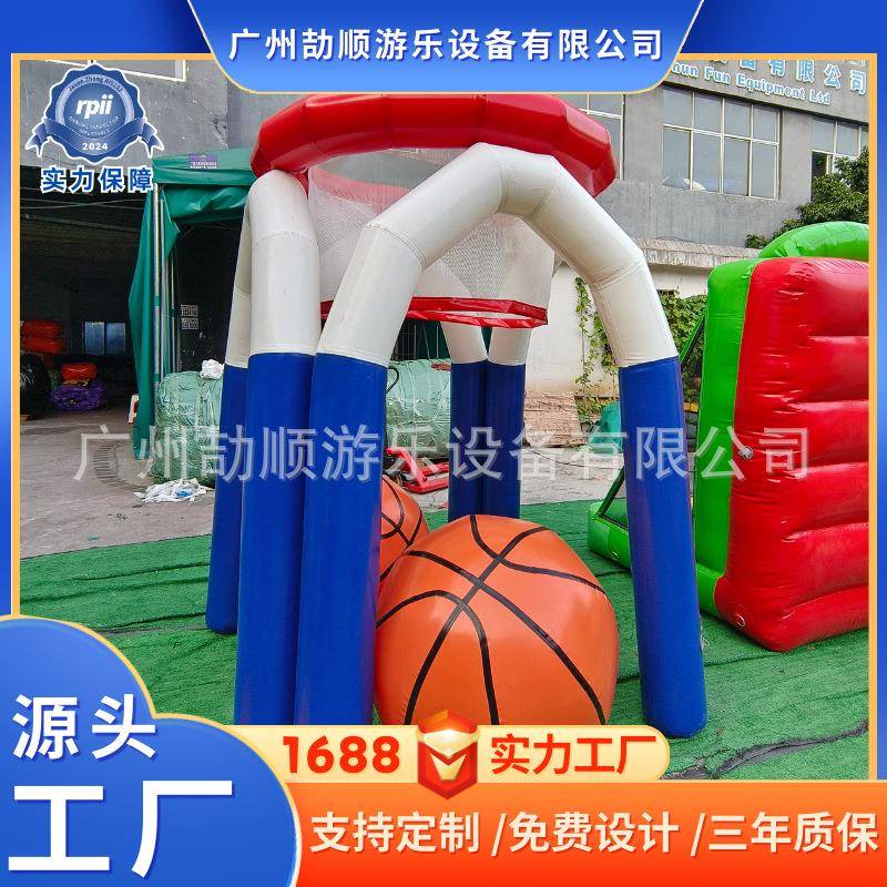 趣味运动会道具障碍四件套充气独木桥钻网跨栏鱼跃龙门拓展训练
