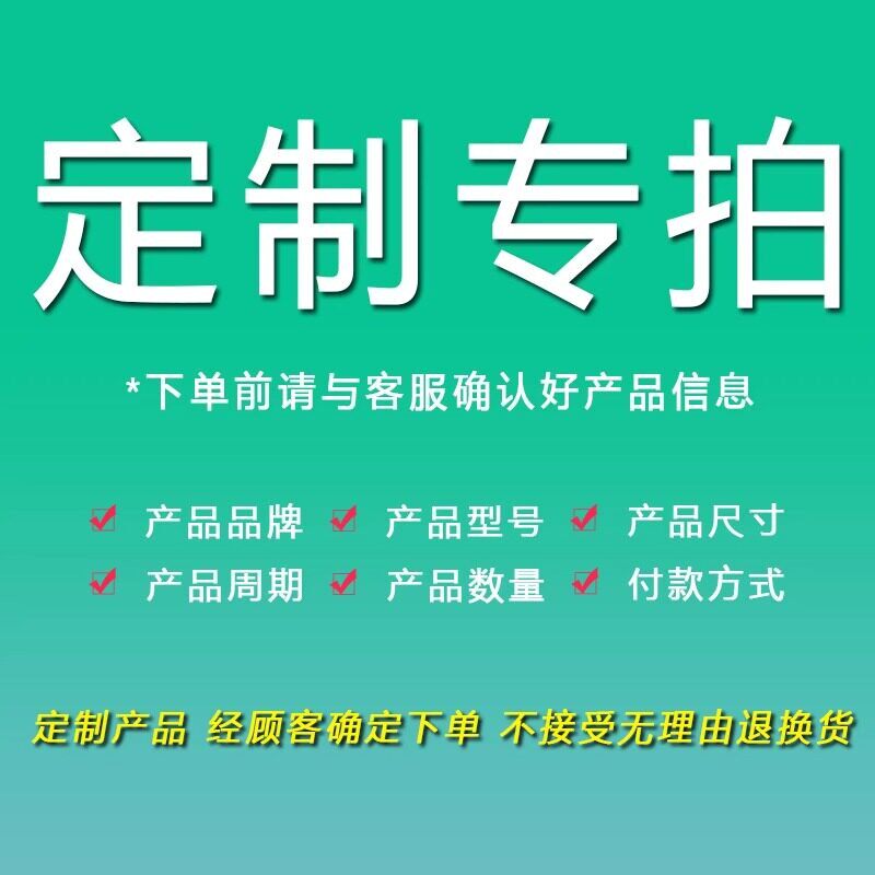 热镀锌冷镀锌电焊网网片各种规格定制链接详情咨询定制产品客服