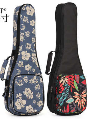 朗汀30寸尤克里里包琴包低音乌克丽丽加棉包baritone ukulele背包