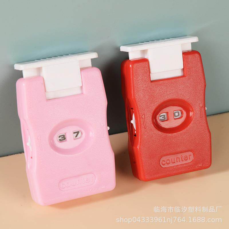 毛衣针编织工具 高档ABS按压计数器 DIY手动记行器编织用计数工具