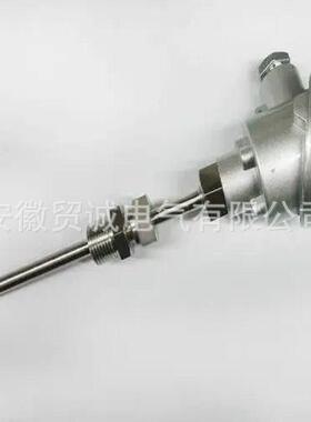 贸诚仪表WRN-221 WRNK-231刚玉管热电偶 M33*2 K型 0-1600℃