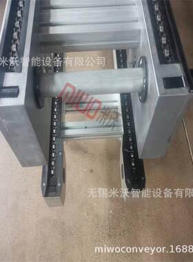 倍速链组装驱动头尾装配线配件驱动装置家电托盘组装线器材配件