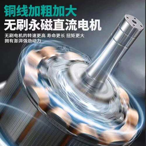 5.AMX5寸携锂电木工电式电充圆锯提5寸单手锯圆盘锯手切割机便型