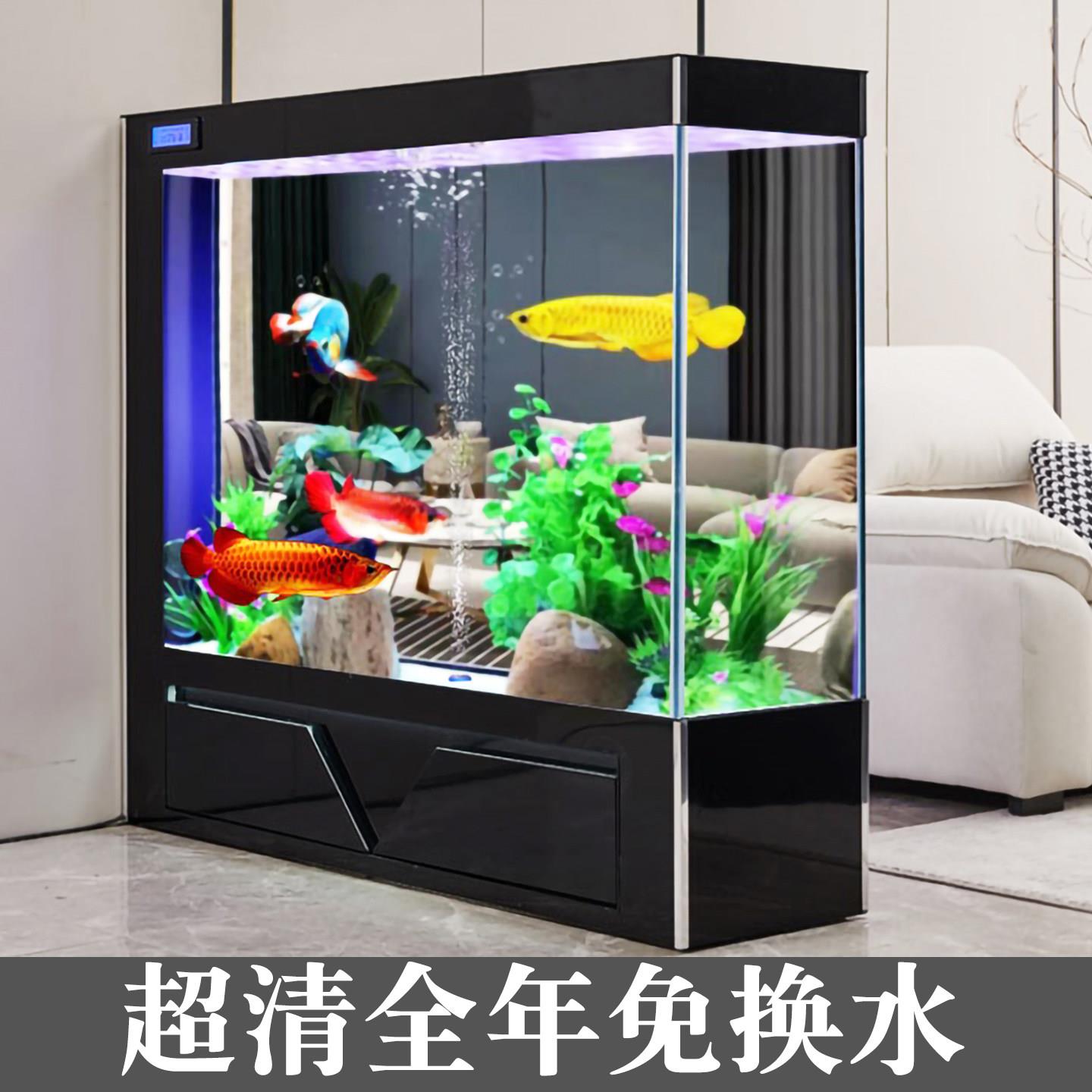2025新款鱼缸超白家用客厅中型带柜子底滤智能生态观赏鱼玻璃缸