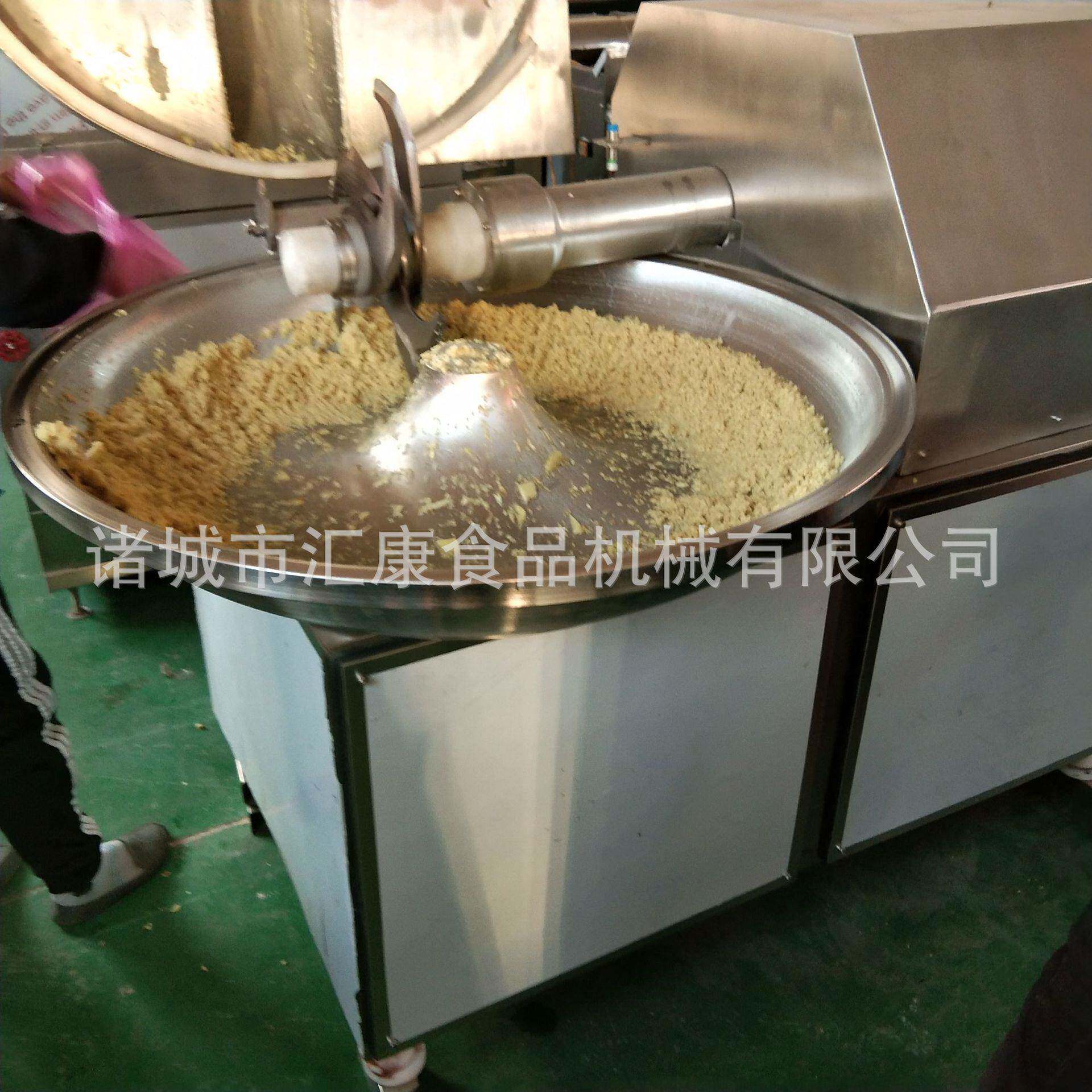 汇康牌鱼豆腐斩拌机  肉块速斩拌切机器  葱末自动调速斩碎机
