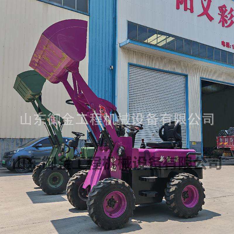农用养殖场清粪小型装载机柴油四驱电动家用小铲车农用装载机
