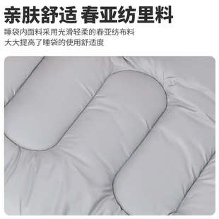 可伸手睡袋 户外睡袋保暖睡袋 户外露营野营睡袋