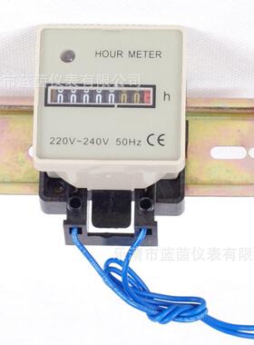 直销LANE蓝茵导轨式安装工业计时器UWZ48/HM-2累时器