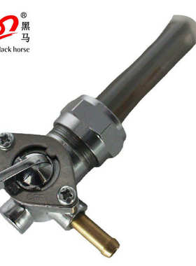 哈雷燃油开关62167-81 62163-75 右边出油22mm