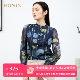 HONRN/红人休闲蓝色印花拼接蕾丝立领长袖雪纺衬衫上衣女春秋衬衣