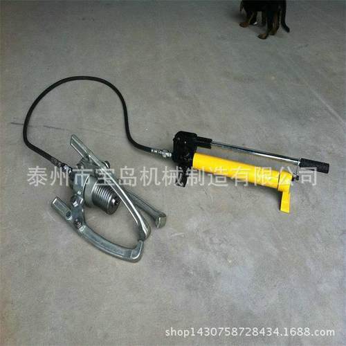 长期供应分体式液压拉马液压拉马分离式快速发货