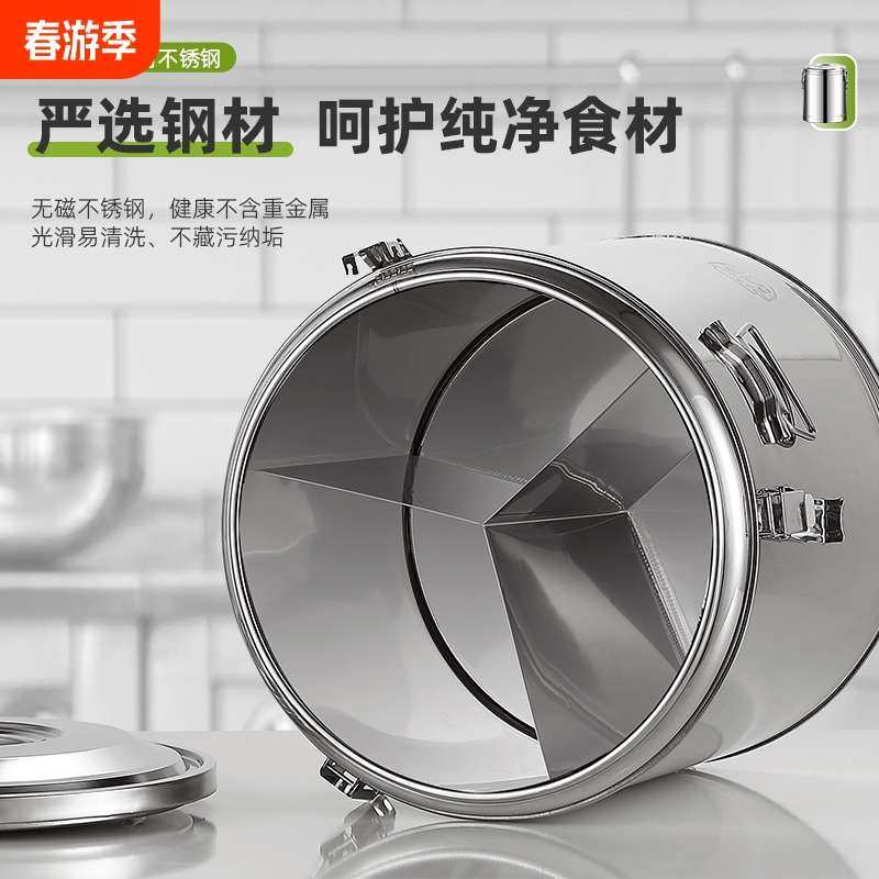 不锈钢保温桶商用大容量摆摊鸳鸯分隔桶汤粥米饭二三格豆浆桶,餐饮具,饭盒/保温桶/保温提锅,淘宝优惠券,粉丝福利购,淘宝优惠卷