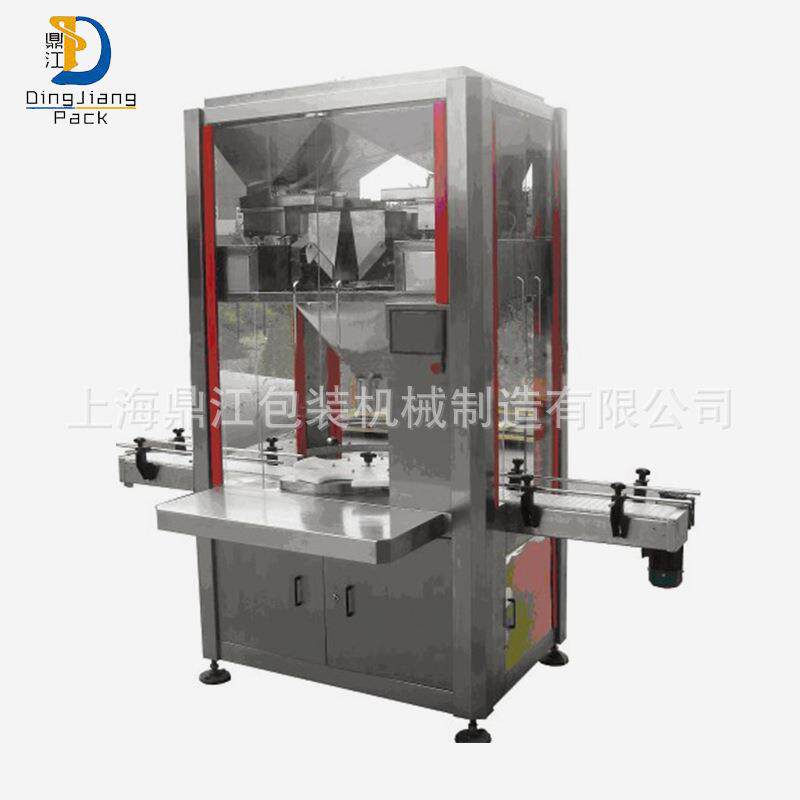 全自动粉剂液体灌装机半自动颗粒粉剂包装机全自动粉剂颗粒给袋机