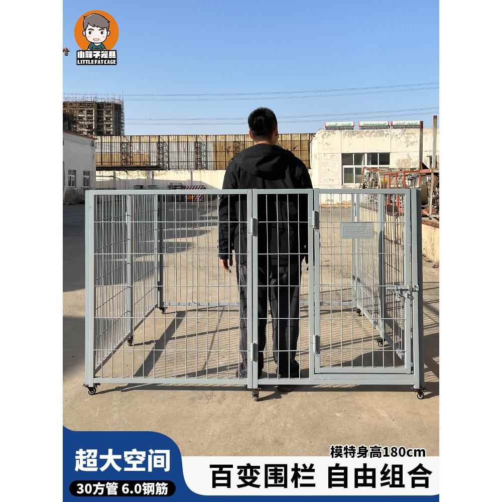 采购产品可折叠的狗笼子，小型和中型狗，户外狗笼子，宠物围栏，