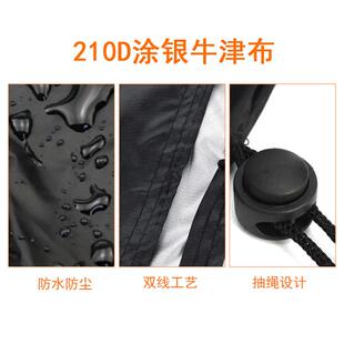 防防雨户外SF-001沙尘发罩花庭院沙发套罩园转角家具罩防水