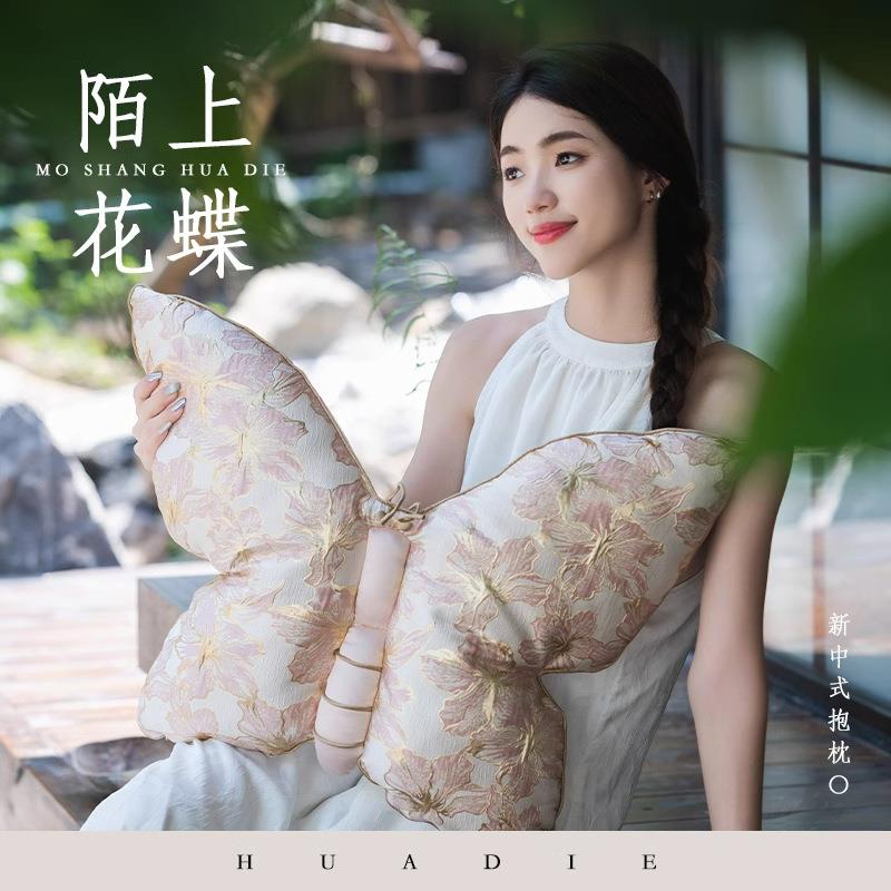 跨境新中式蝴蝶抱枕法式轻奢靠垫客厅沙发中古风重工刺绣花朵靠枕