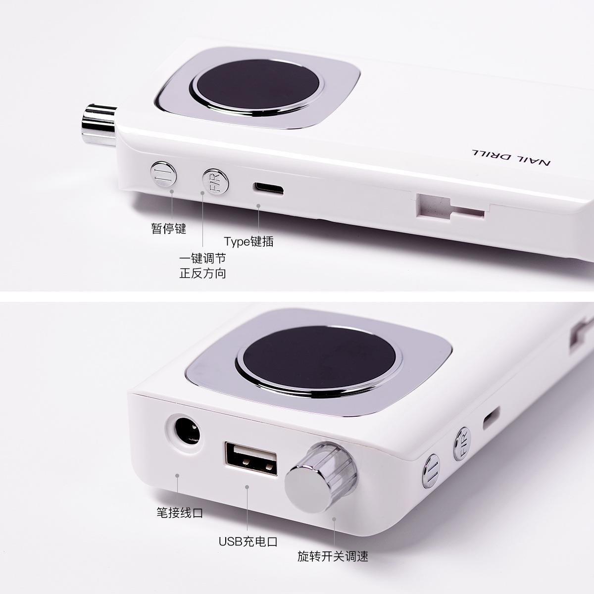 美甲打磨机V4便携式可充电蓄电45000转电动磨甲器去死皮美甲工具