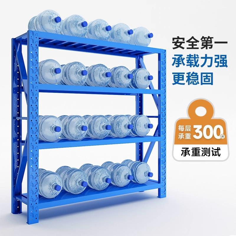 炎恩仓储货架仓库加厚多层储物架超市车库储物间重型家用置物架图片