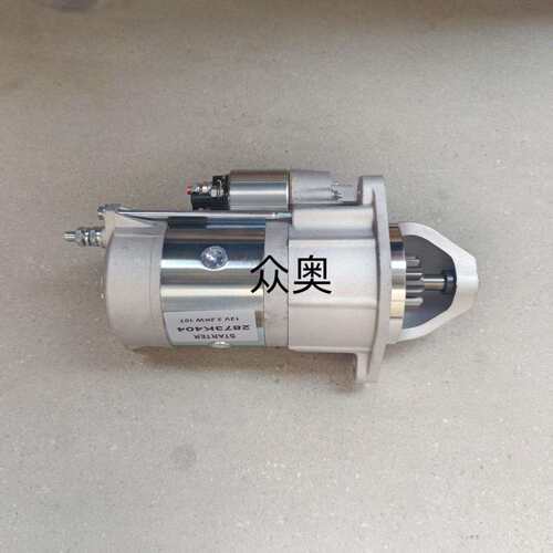 适用帕金斯11132175 AZF4102 AZF4132 AZF4264 AZF4321起动机