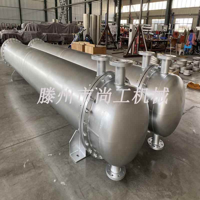 山东不锈钢冷凝器管壳式盘管换热器高温高压列管蒸汽换热冷凝器