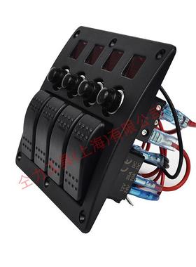 业PN-CB4生驾驶室配件4产P塑游料面专板3P红色单杠开关PCB板艇