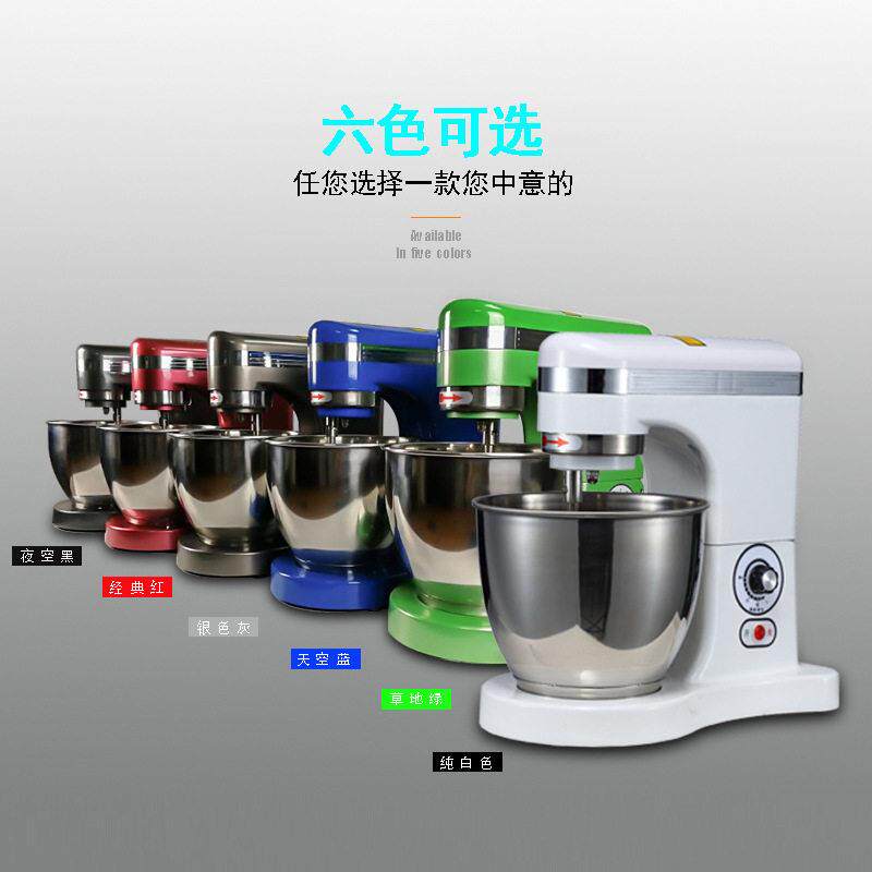 优连商用7L奶油机烘焙店奶油奶昔搅拌机多功能5升厨师鲜奶机
