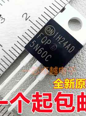 FQP5N60C场效应管2N60C/2N90/3N80C/4N60C/5N50C/FQP5N90 TO220