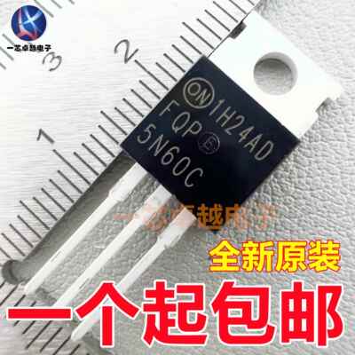FQP5N60C场效应管2N60C/2N90/3N80C/4N60C/5N50C/FQP5N90 TO220