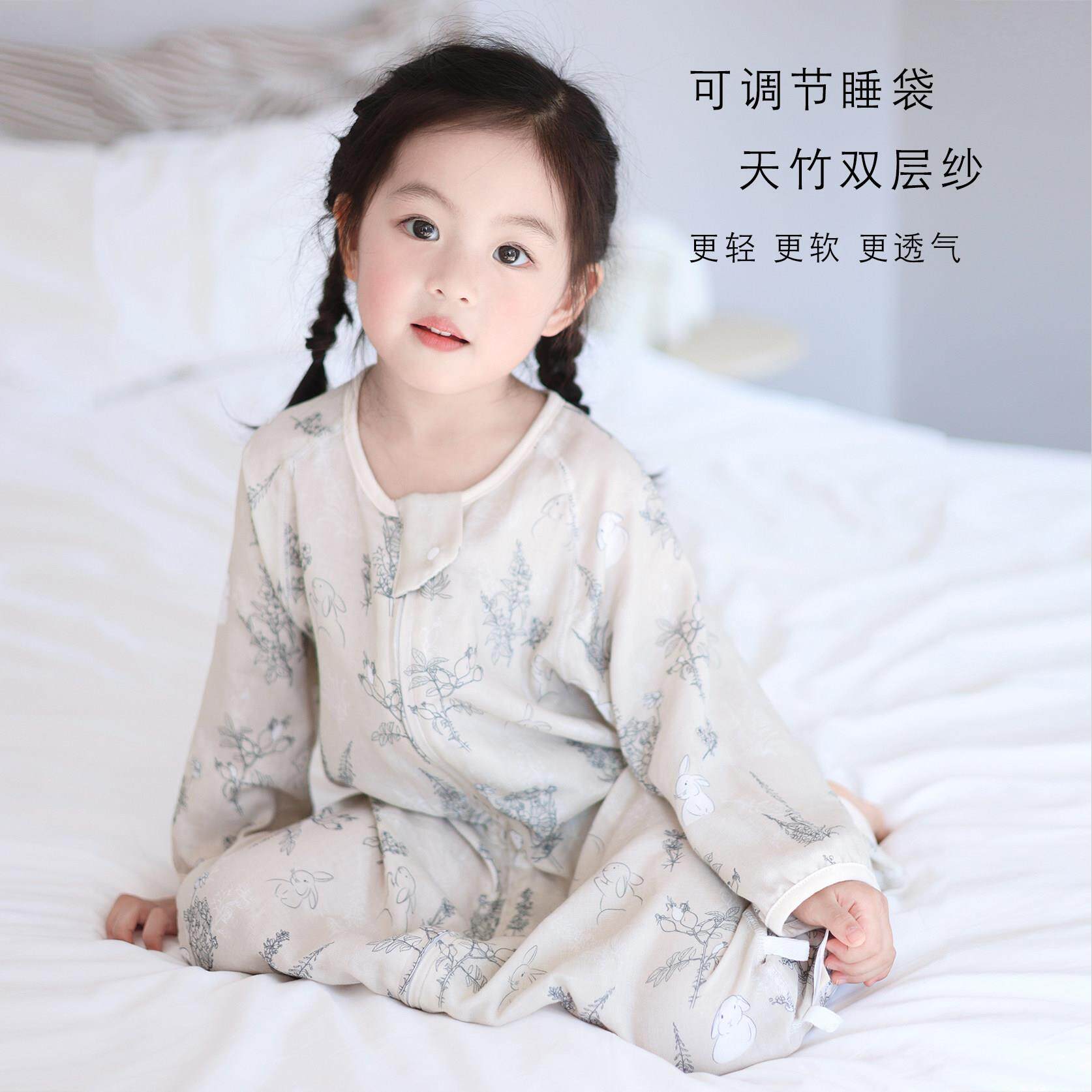 春夏双层竹棉纱布婴儿睡袋宝宝可调节分腿防踢被有袖软睡衣